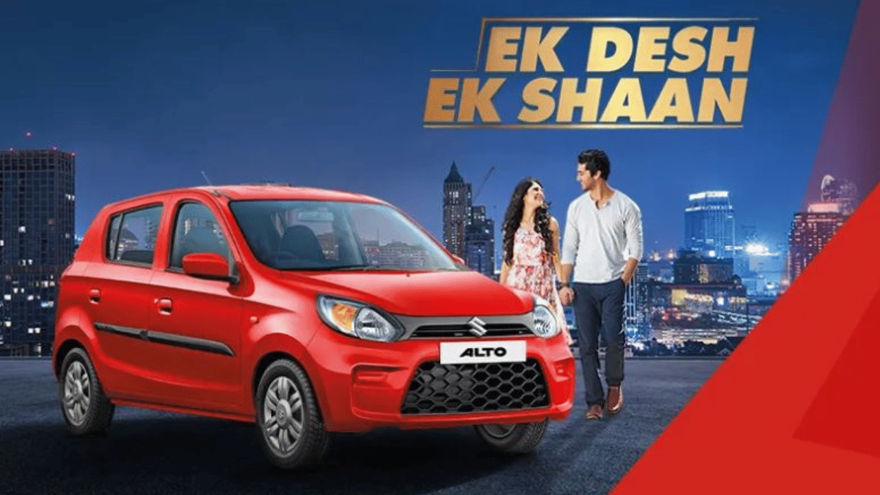 Top 5 options for budget car buyers on ganesh chaturthi