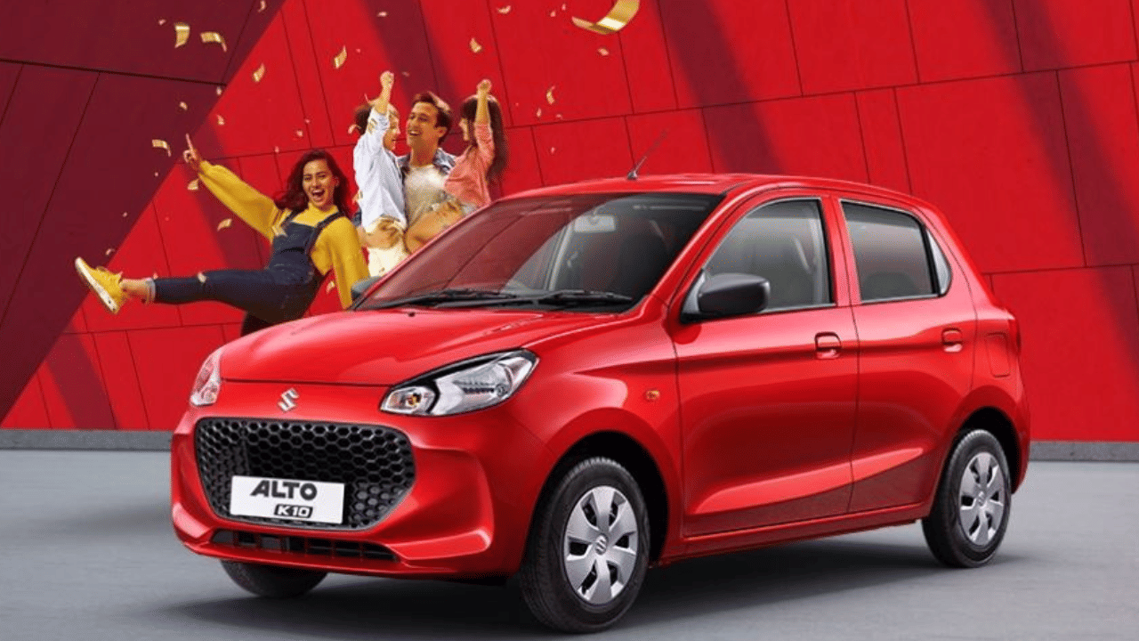 Top 5 options for budget car buyers on ganesh chaturthi