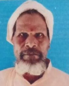 Kanpur Dehat: A scorched old man broke his breath, in the greed of one bigha of farm, son and daughter-in-law had put petrol on fire
