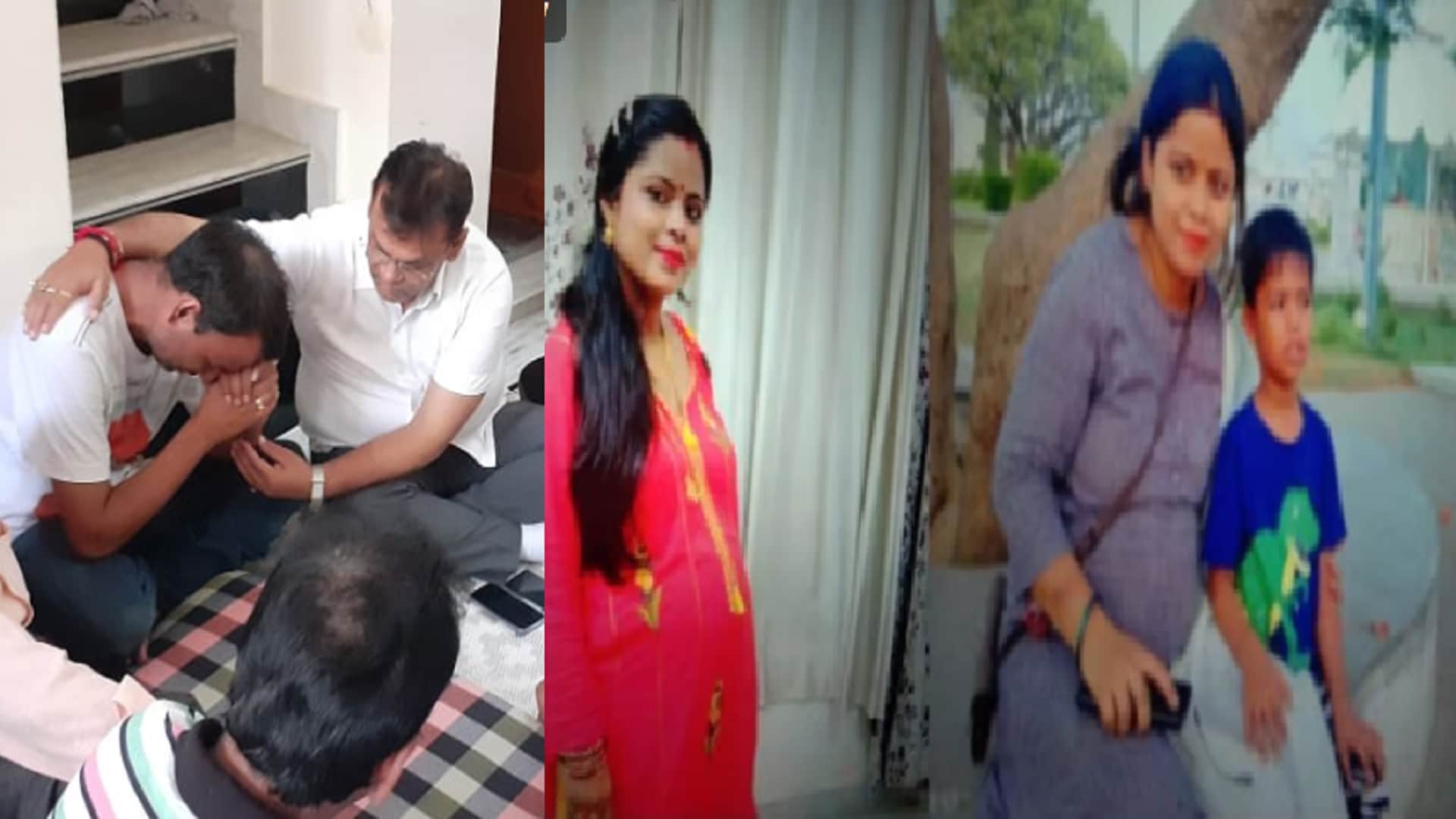 PNB Bank manager wife and son murder case, family members is in shock see photos
