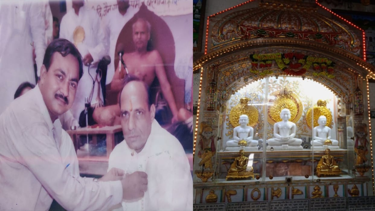 Dashlakshana Parv: Defense Minister Rajnath Singh have been involved in Panch Kalyanak in Baraut