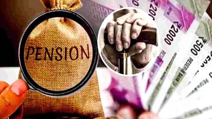 Hathras News: एनपीएस में गड़बड़झाले से हाथरस के शिक्षक भी बेचैन, यह है मामला Hathras teachers also restless due to mess in NPS