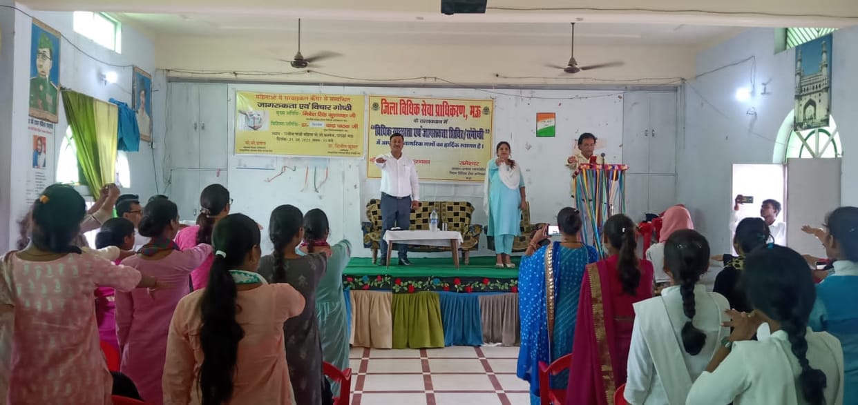 Raised awareness about cervical cancer