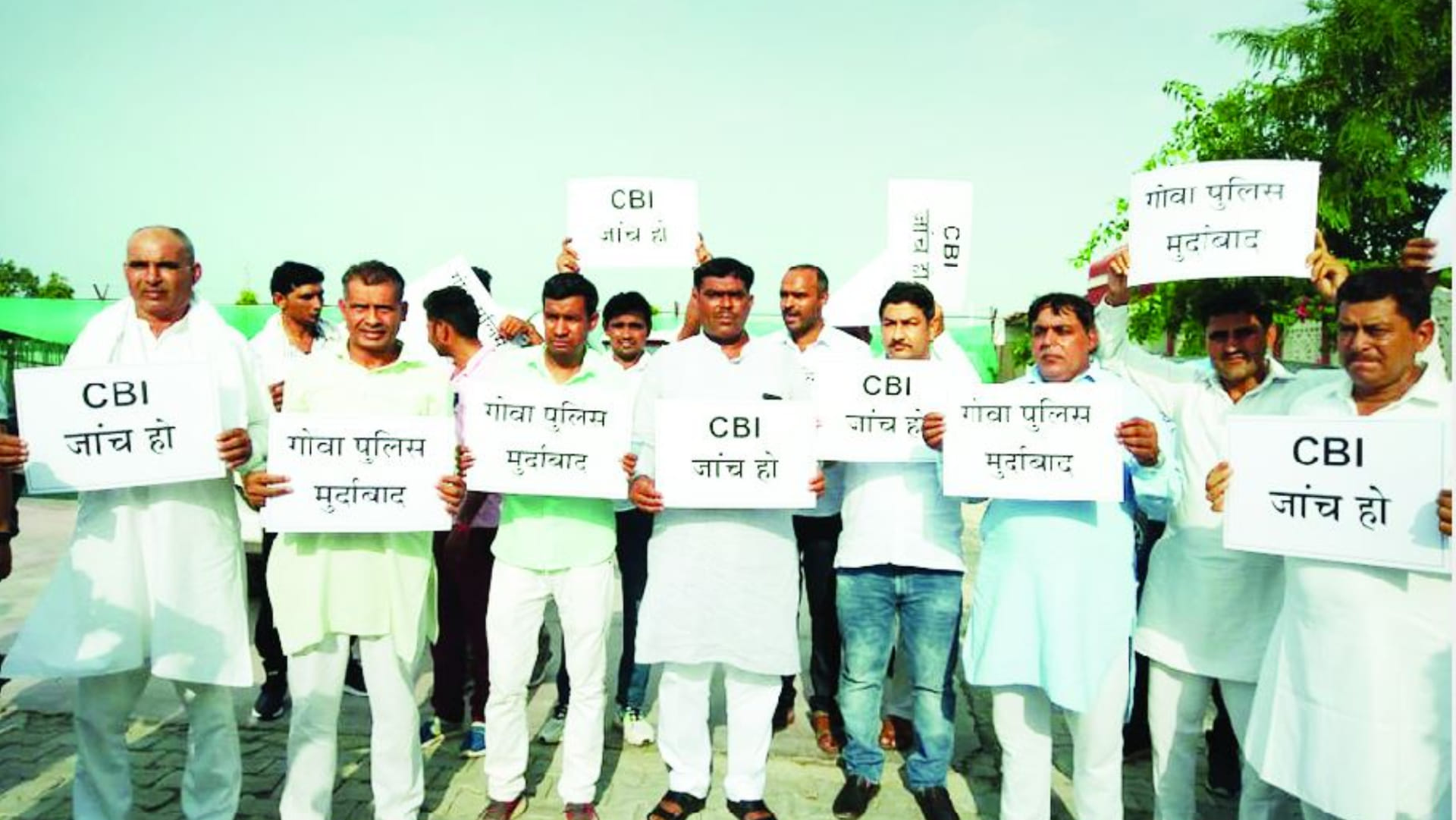 SarvJatiya Sarva Khap Mahapanchayat to be held on 11 sep for CBI probe in Sonali Phogat case
