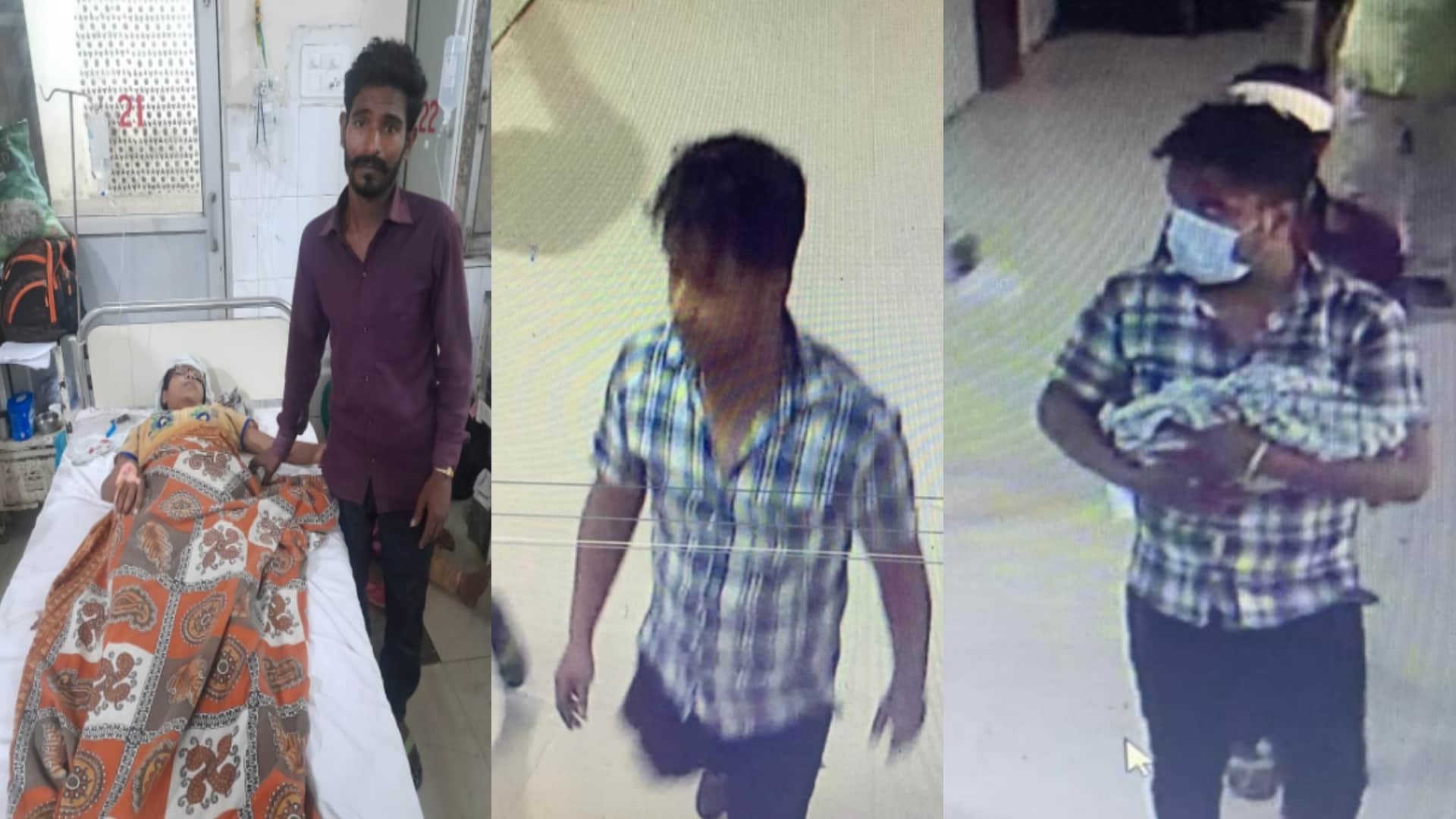 Child theft case: Accused had done a deal of a newborn for five lakhs, Arrested