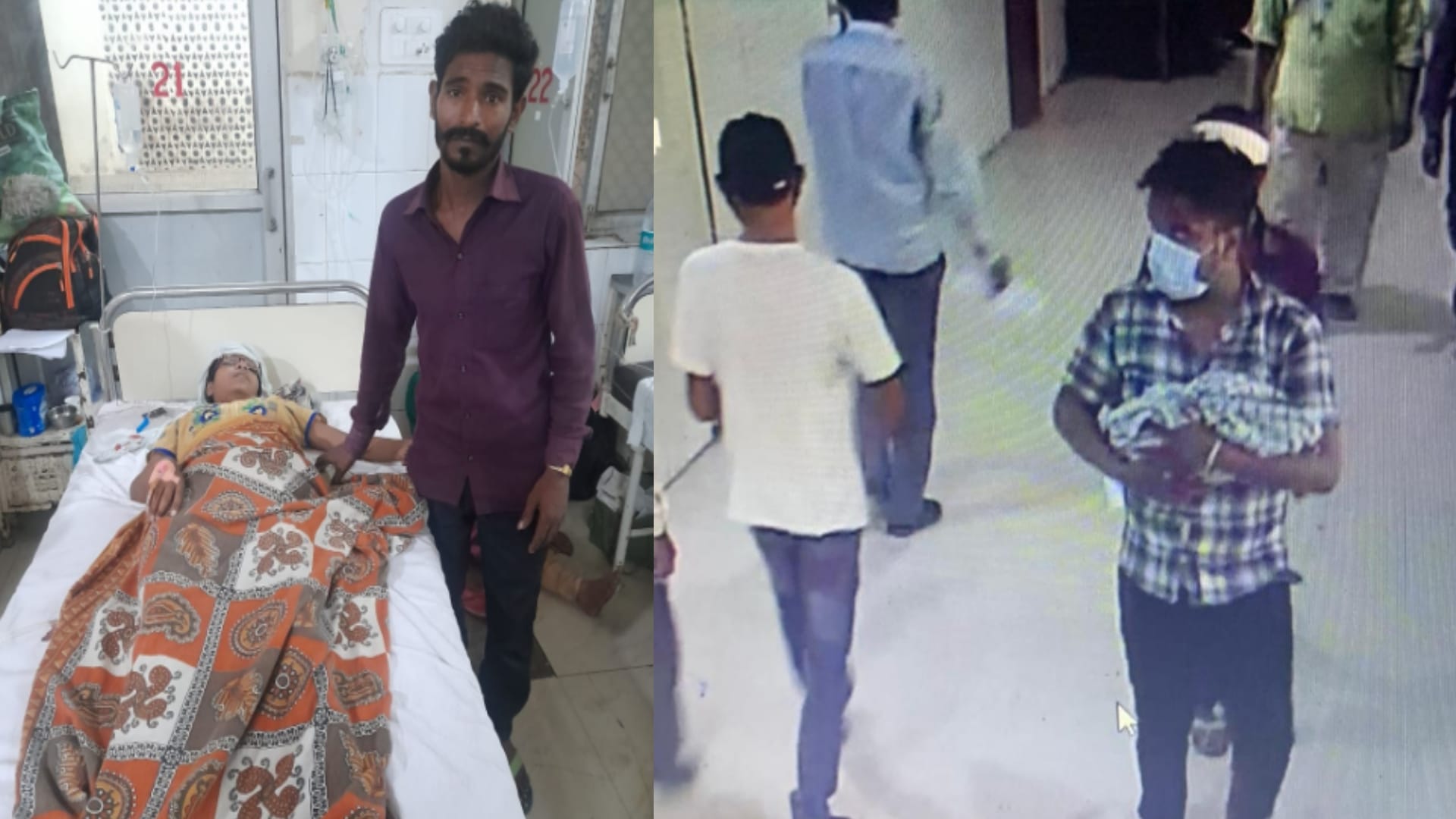 Meerut: One day baby stolen on the pretext of getting vaccine from medical college