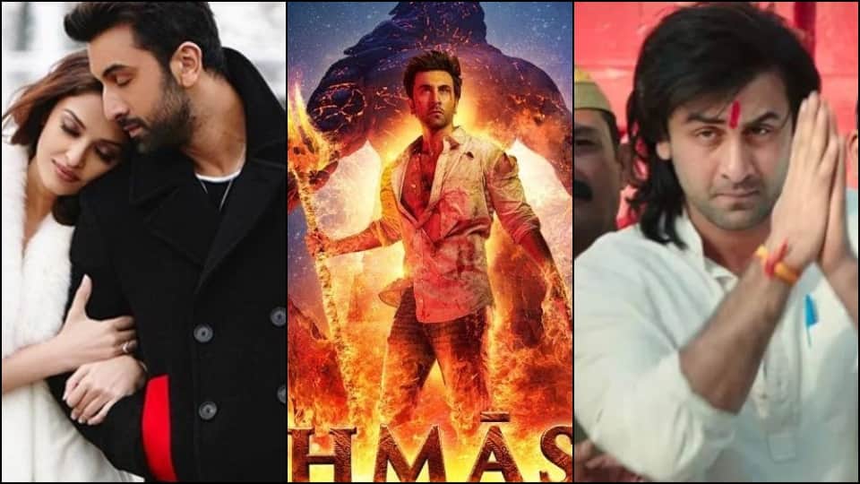 Brahmastra actor ranbir kapoor top five films highest first day box office collection here the list