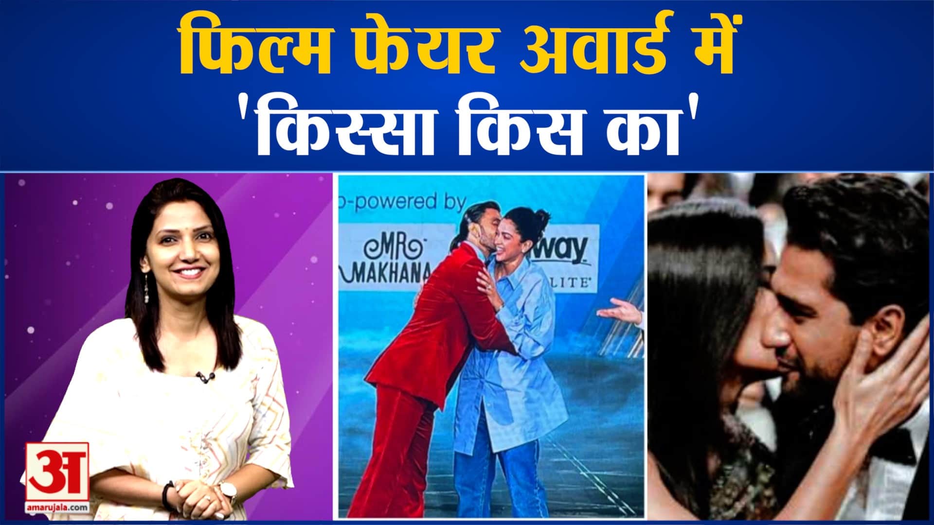 रणवीर सिंह