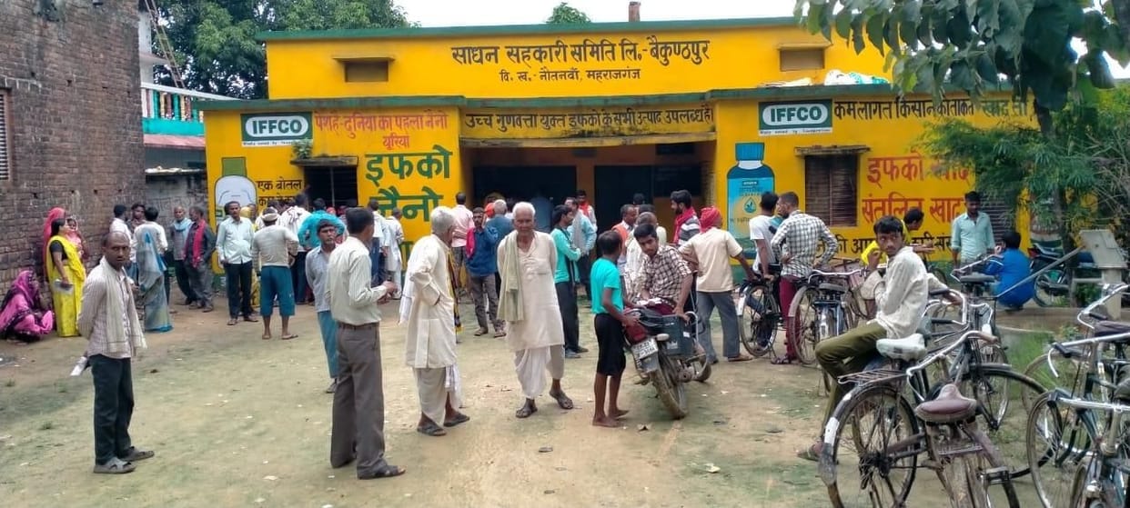 Mohanapur Instrument Cooperative Society closed for eight years