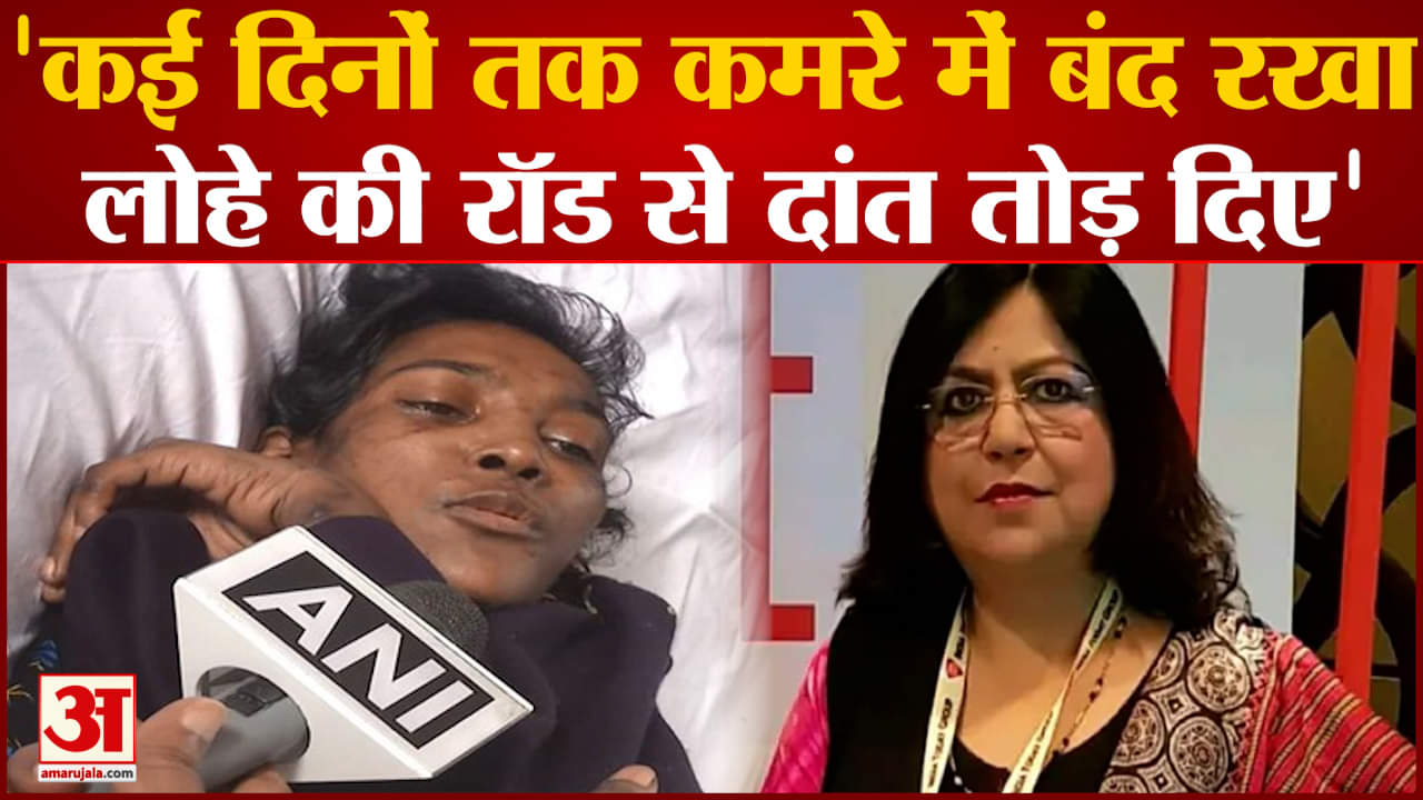 सीमा पात्रा