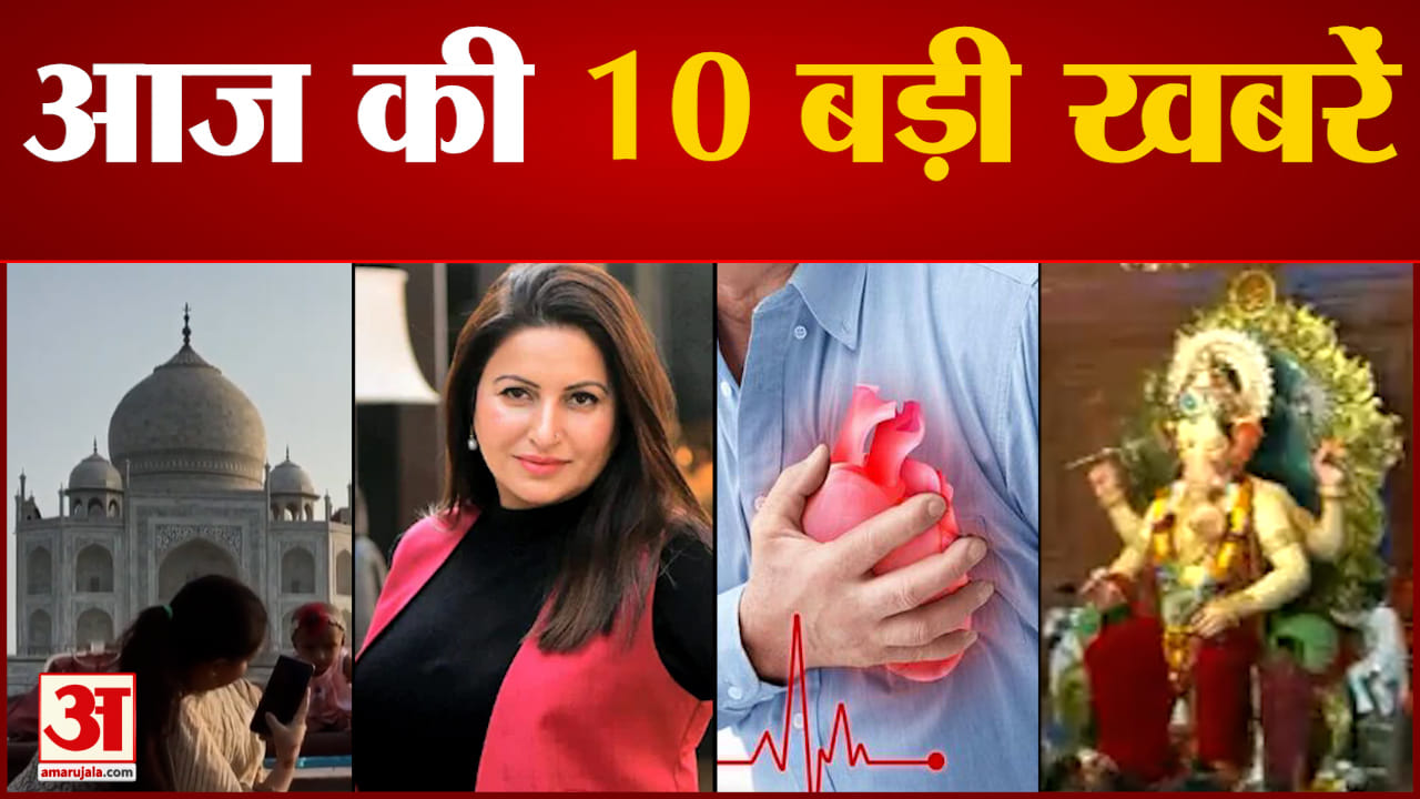 सुपरफास्ट