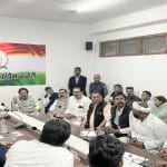 हिमाचल कांग्रेस  की बैठक।