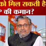 सुशील मोदी