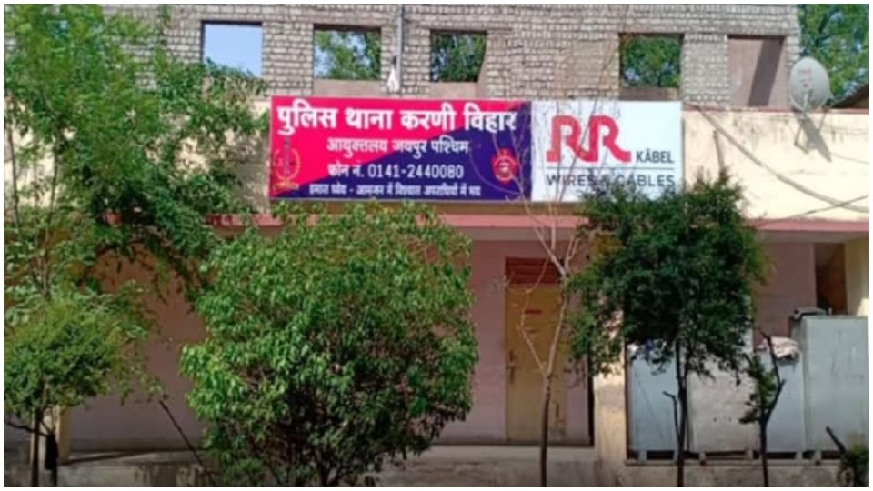 55 Year Man Did Second Marriage Wife And Children Evicted From Home