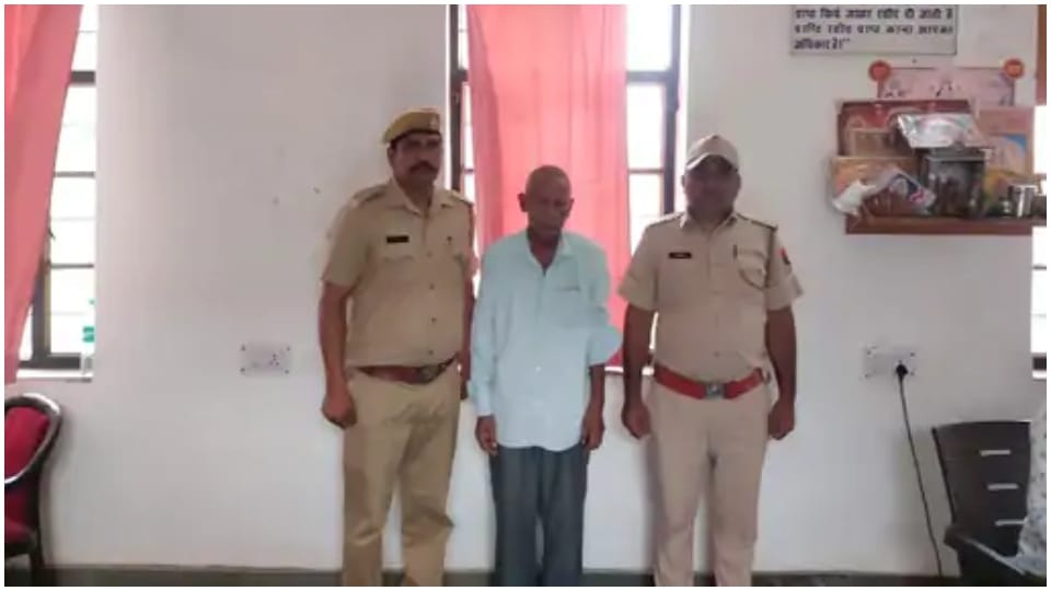 70 Year Old Man killed His Wife Strangled Her With Sari Bhilwara