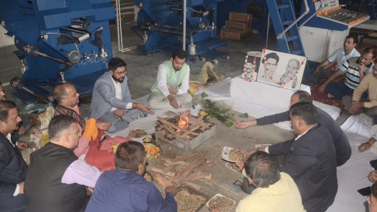 The 22nd edition of Amar Ujala begins from Shoghi Shimla himachal