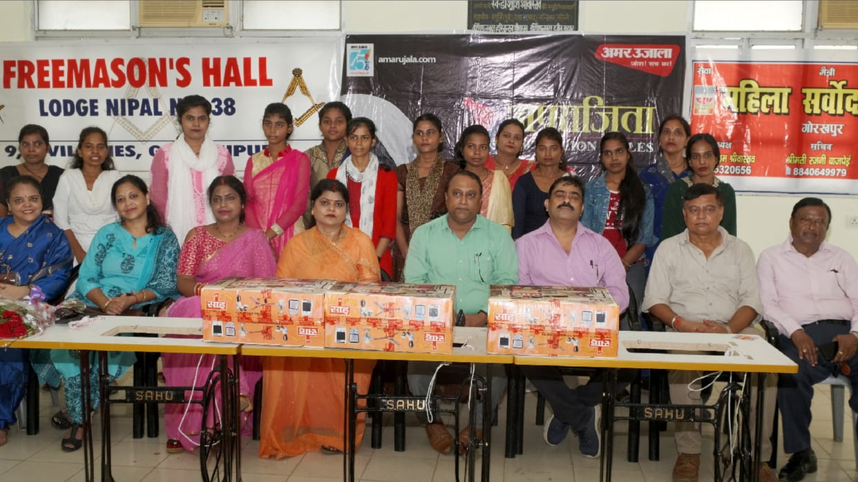 Tailoring training camp organized under Amar Ujala Aparajita campaign
