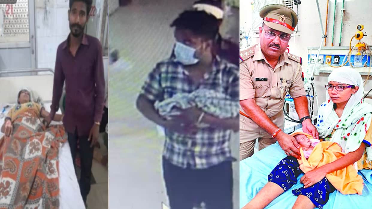 Child theft case: Accused had done a deal of a newborn for five lakhs, Arrested