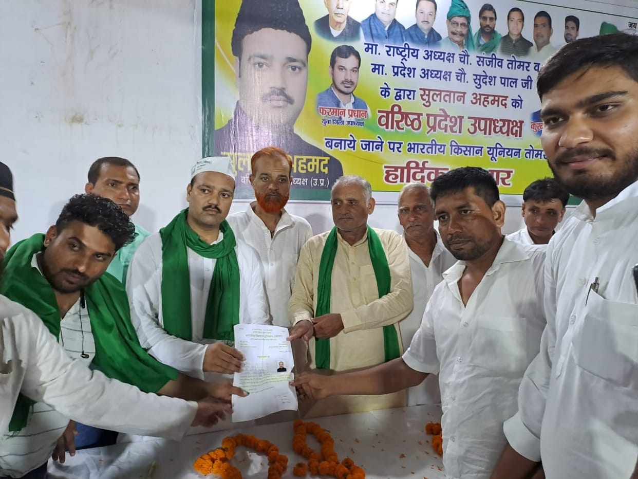 The issue of power cut and low voltage echoed in Bhakiyu Tomar's panchayat