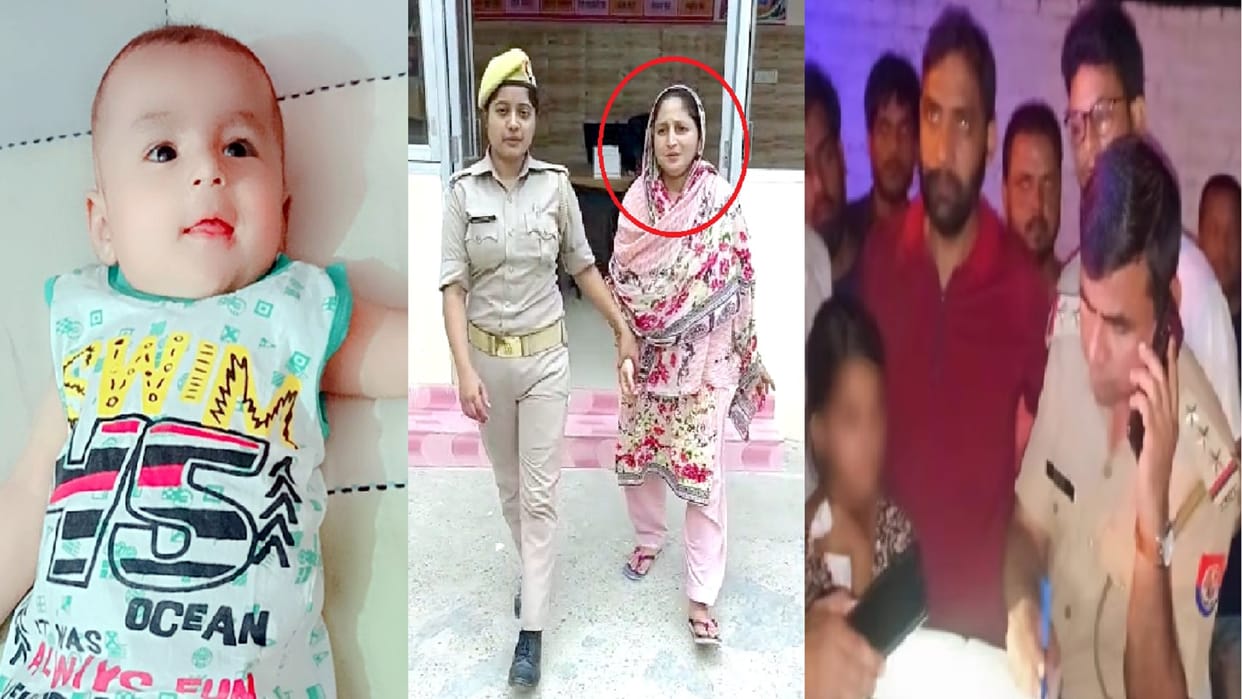 Bijnor police have revealed that six-month-old boy killed by mother in a love affair