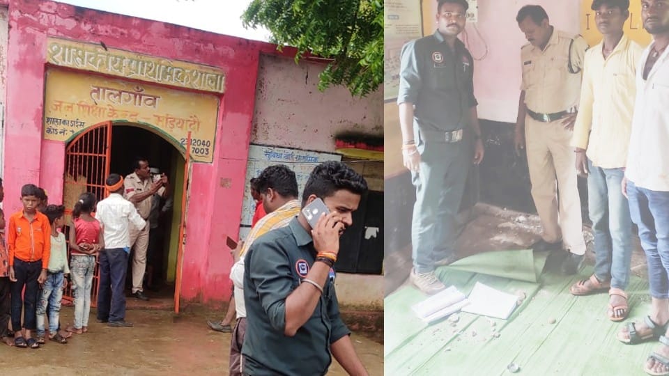 MP News: Lightning fell on Damoh's school, roof debris fell, teacher took the children out safely