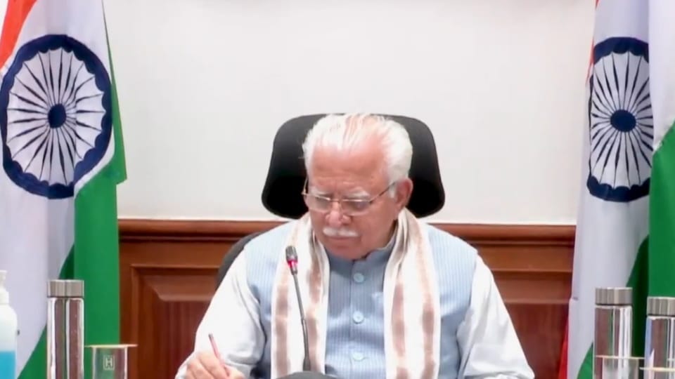 Now the government company will do development work related to airports and strips
