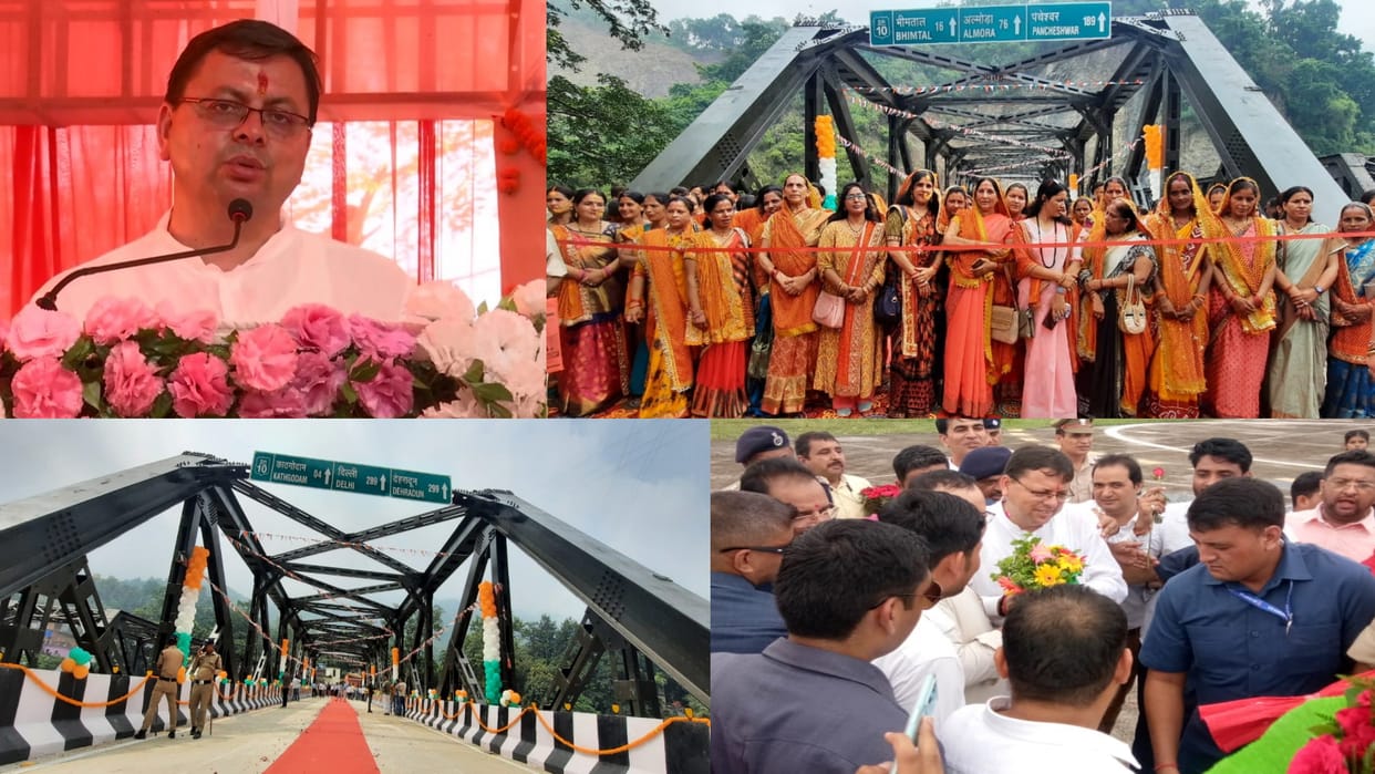 CM Pushkar singh Dhami inaugurates two-lane bridge at Ranibagh