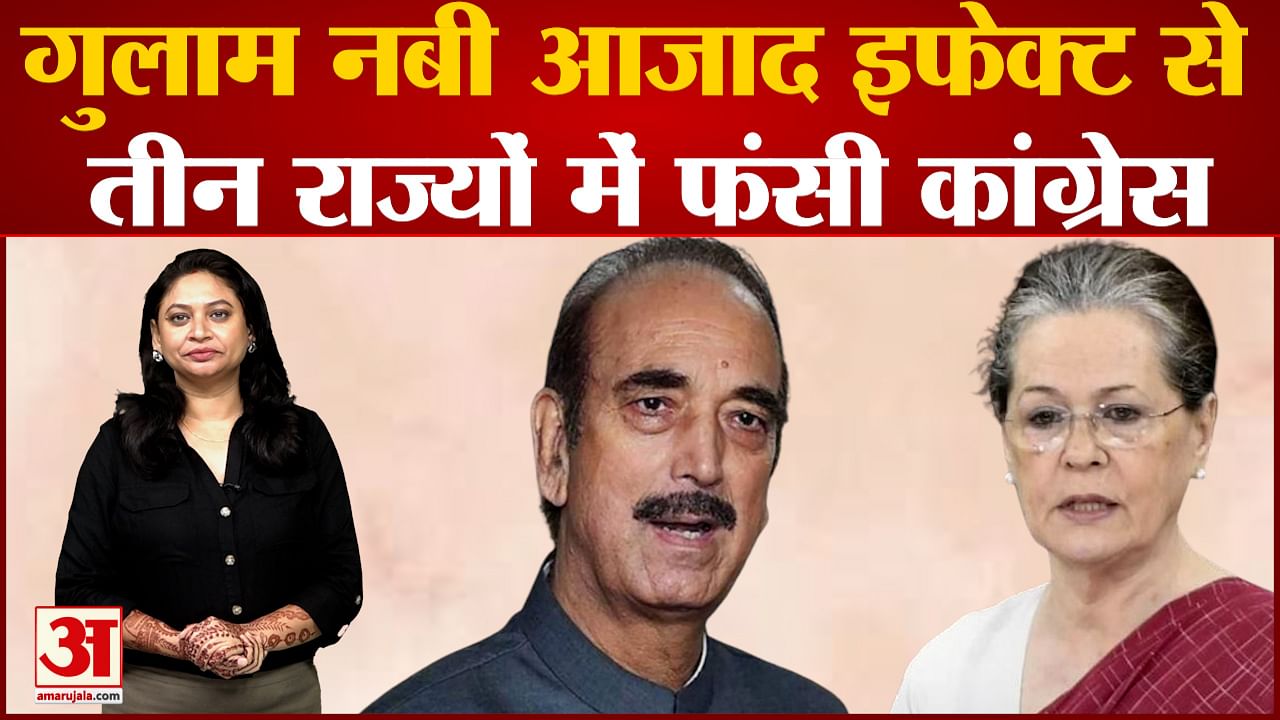 दिल्ली