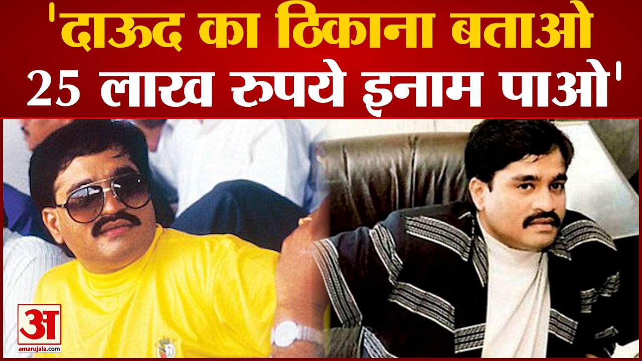 दिल्ली