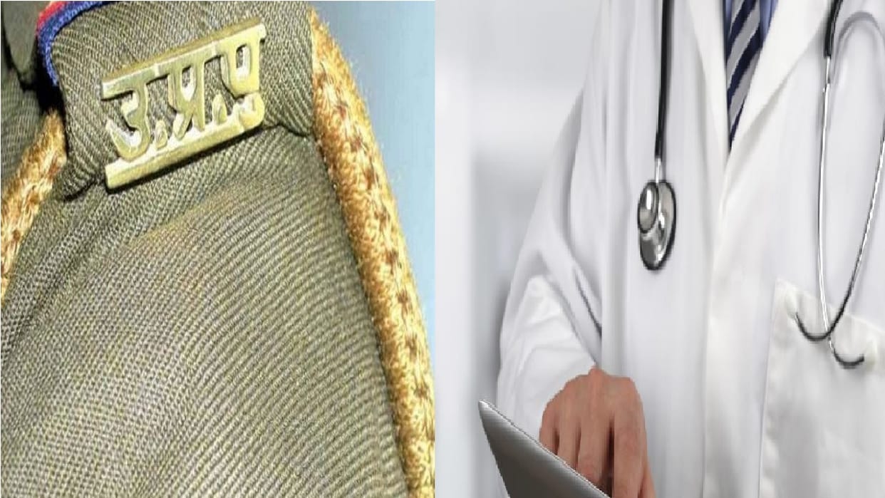 Fight between constable and doctor in Badaun District Hospital
