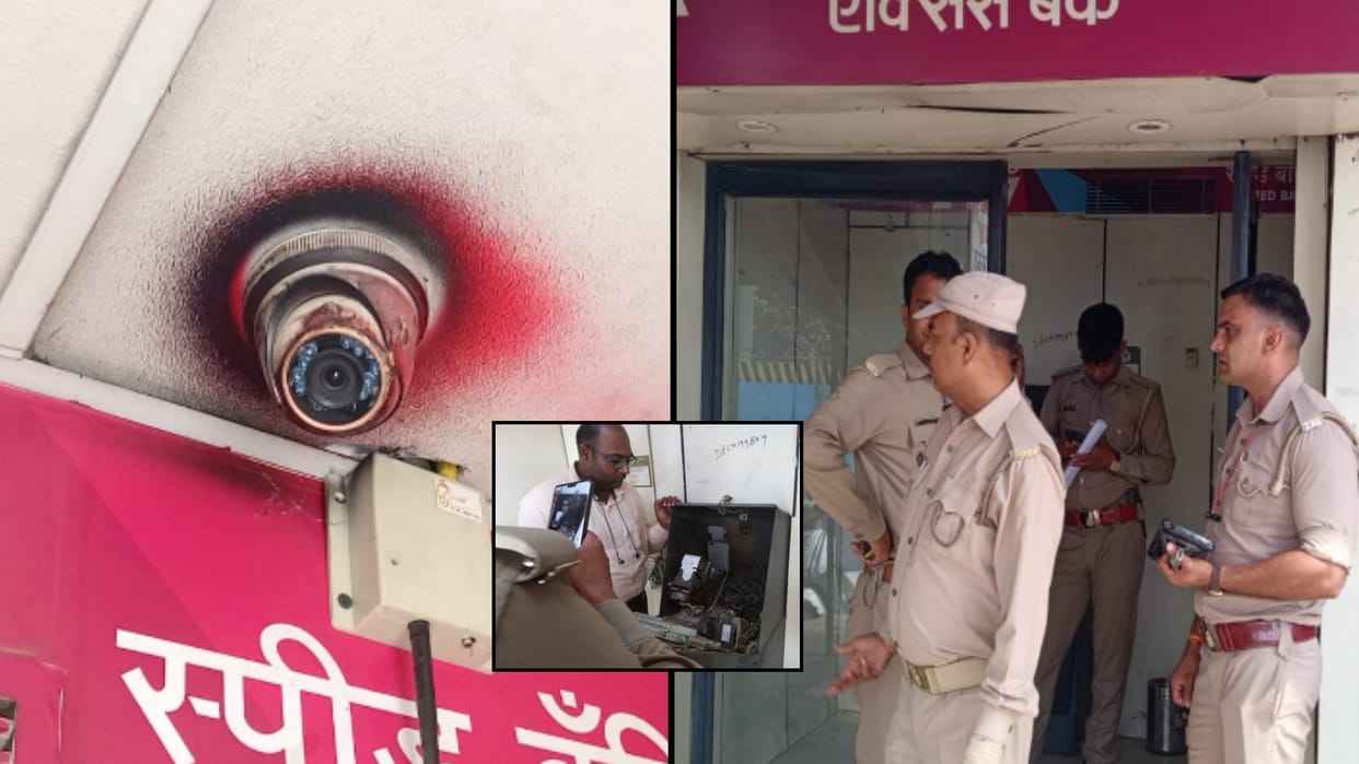 Meerut: more then Eleven lakh rupees stolen from Axis Bank ATM in Partapur