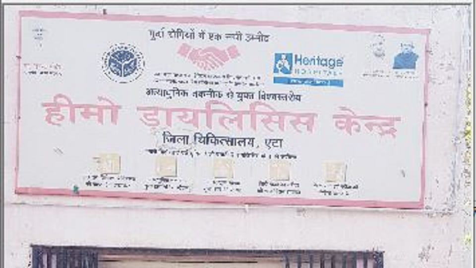 Pathology lab's electrical cable stolen in medical college etah