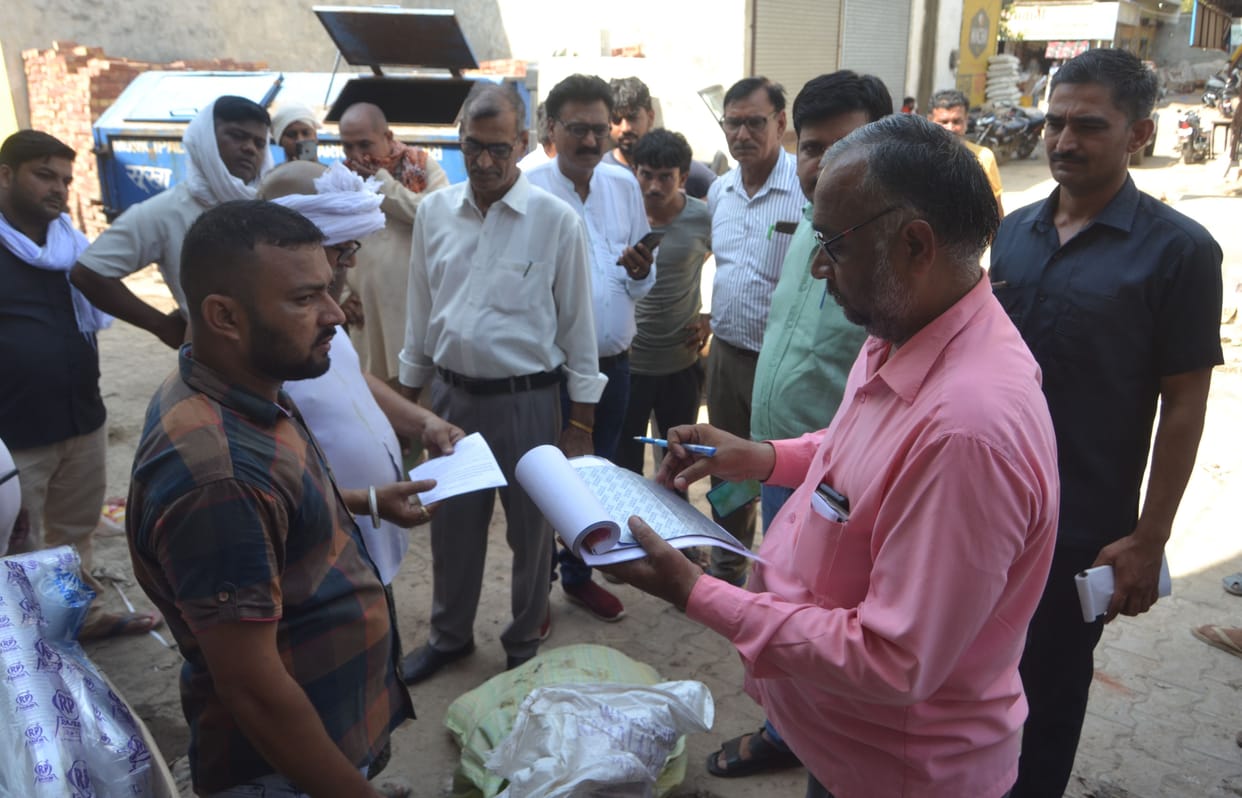 charkhidadri news