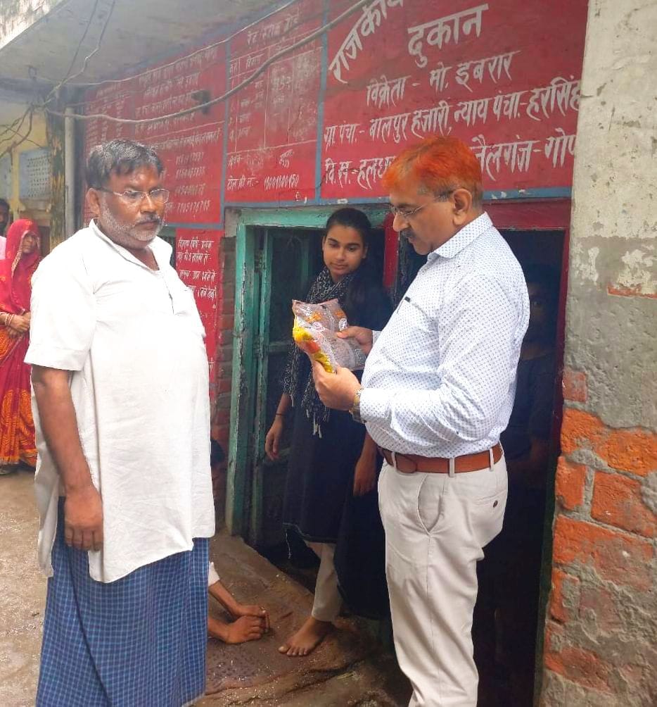 distribution,Rasan
