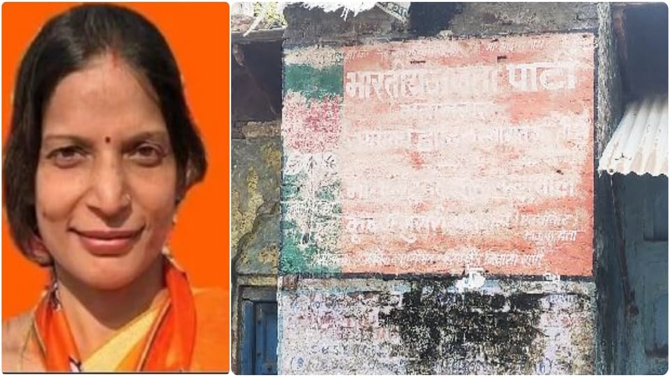 bjp expelled councilor vinita agarwal from party now bought baby from child lifter gang