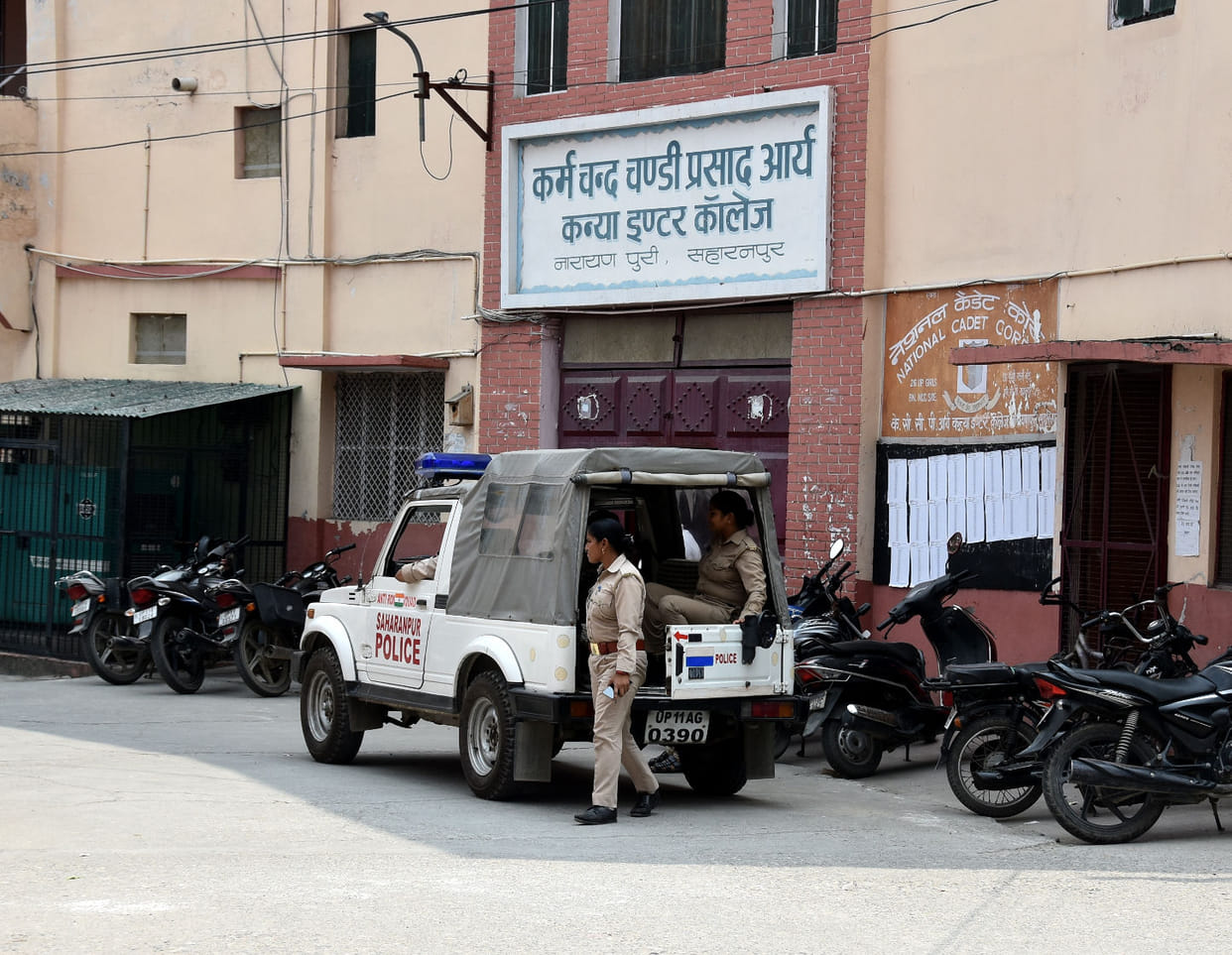 Anti Romeo squad ran, there was a stir