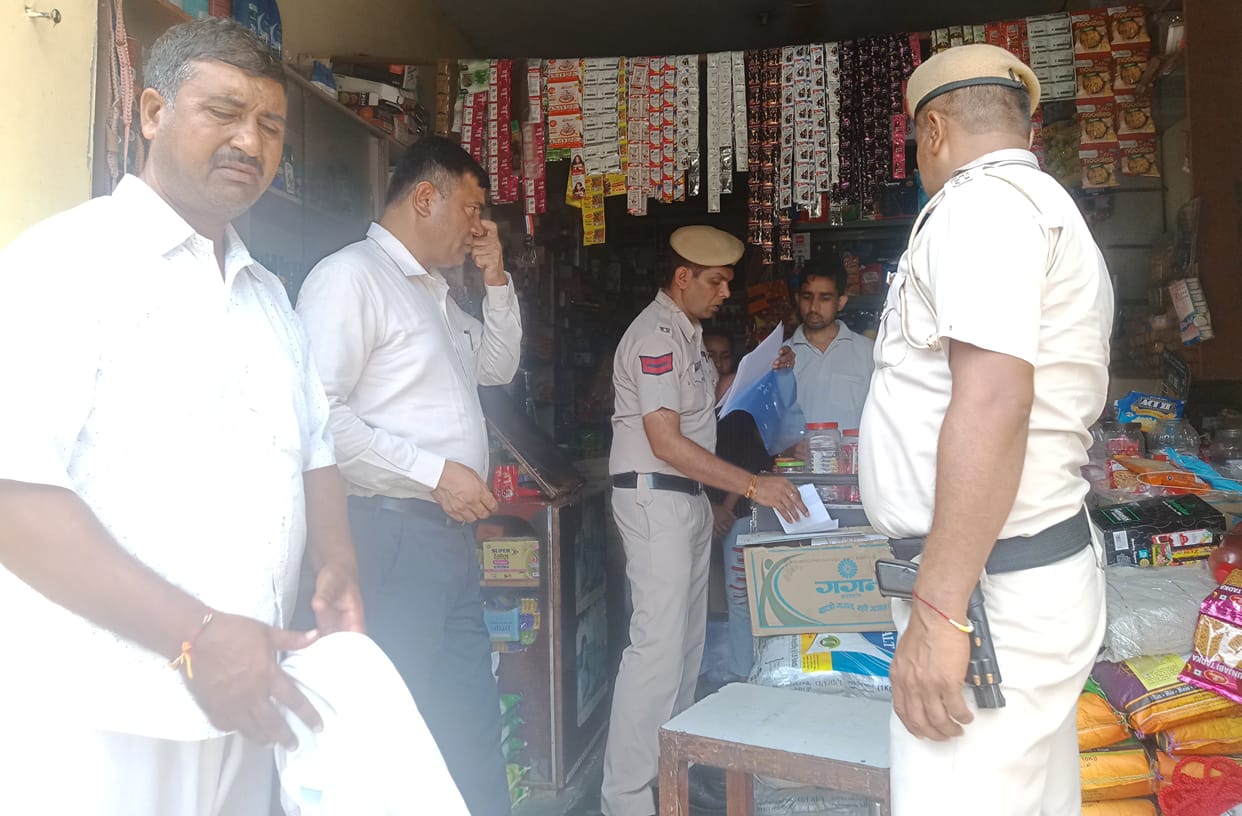 Pandit ji, got the shutter opened and robbed the cash, Kurukshetra