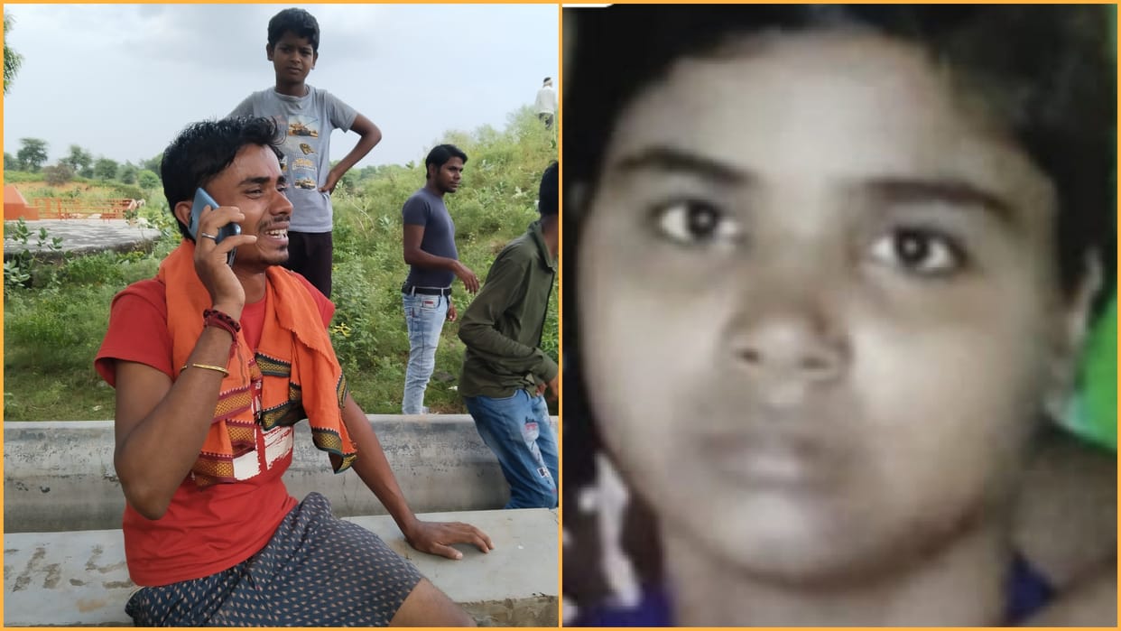 girl dead body found in drain in Mehandipur Balaji Dausa