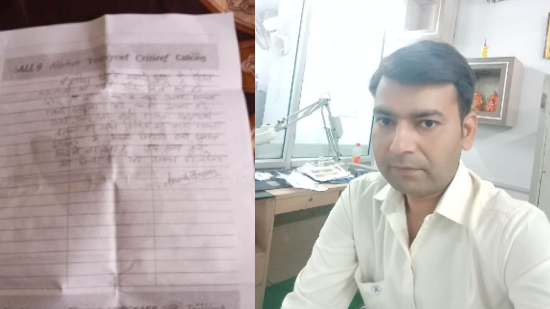Meerut Police has sent to jail accused Harish in mother son murder case of Bank manager