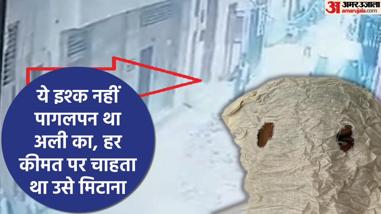 case of shooting a class 11 student in sangam vihar accused wanted to kill the student when she stopped talkin