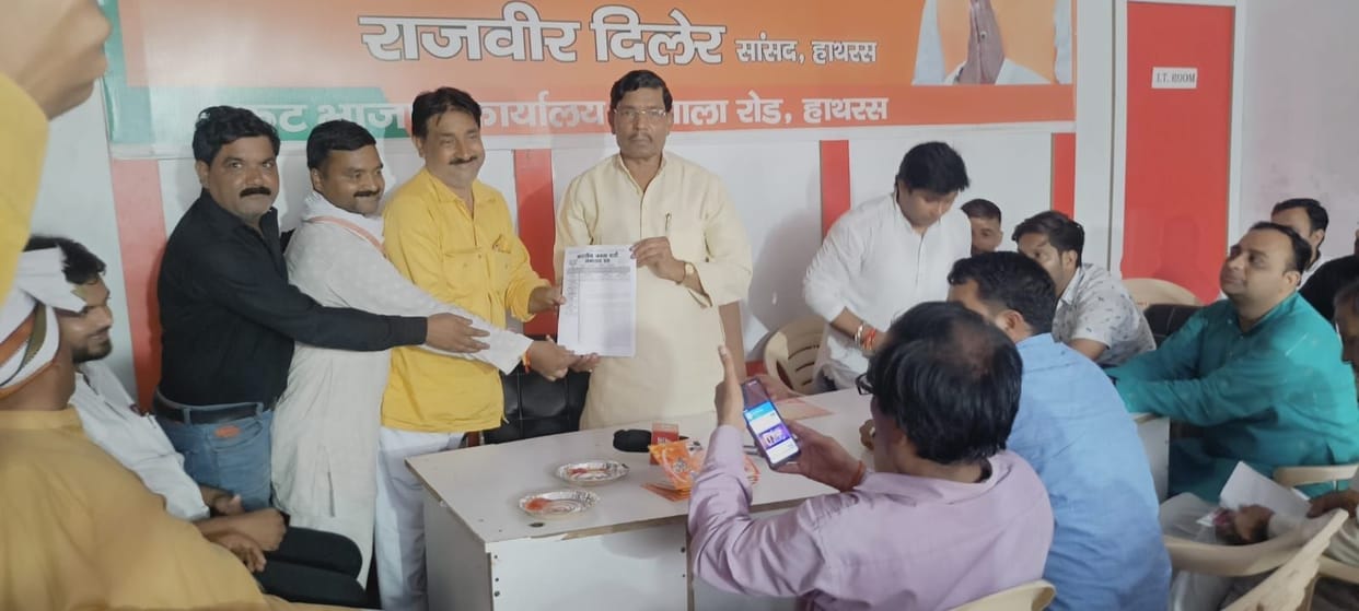 Hathras: Members meet MP and demand action