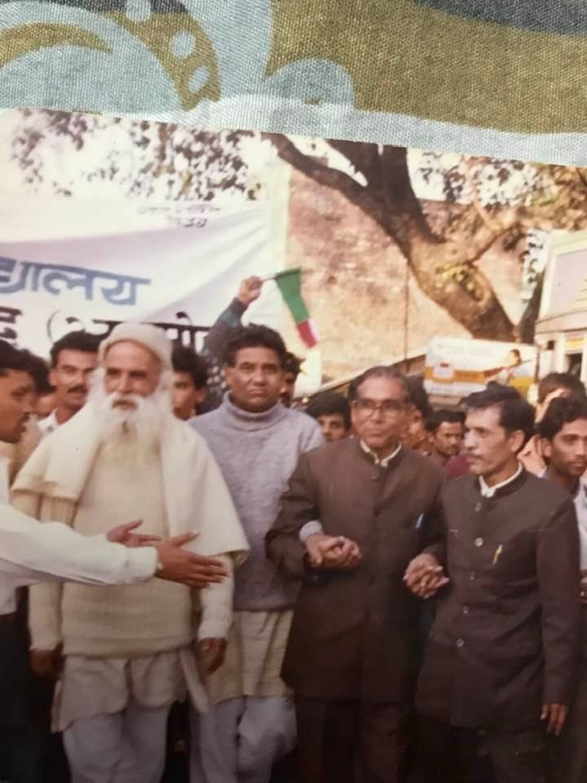 Khatima Goli Kand anniversary story of Uttarakhand state formation