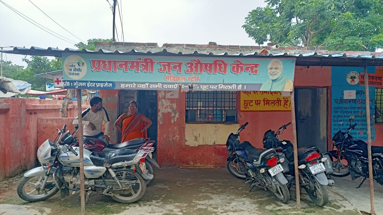 Doctors do not prescribe medicines available in Jan Aushadhi Kendra