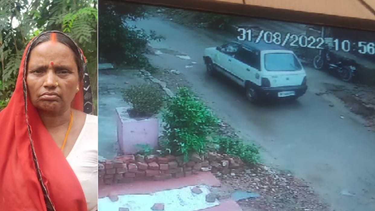 Fraudster absconding with woman mangalsutra on pretext of extortion