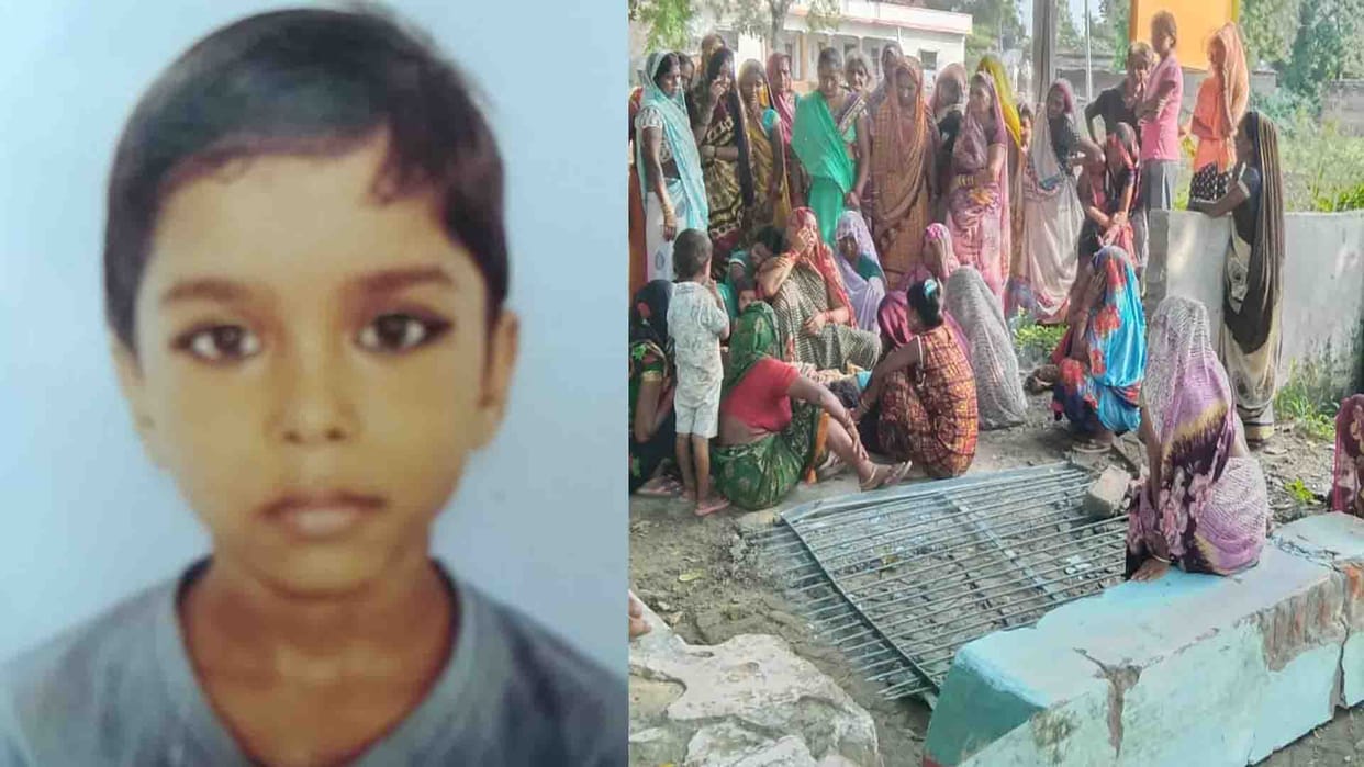 Unnao: Gate collapsed including pillar of primary school, child died, elder brother injured