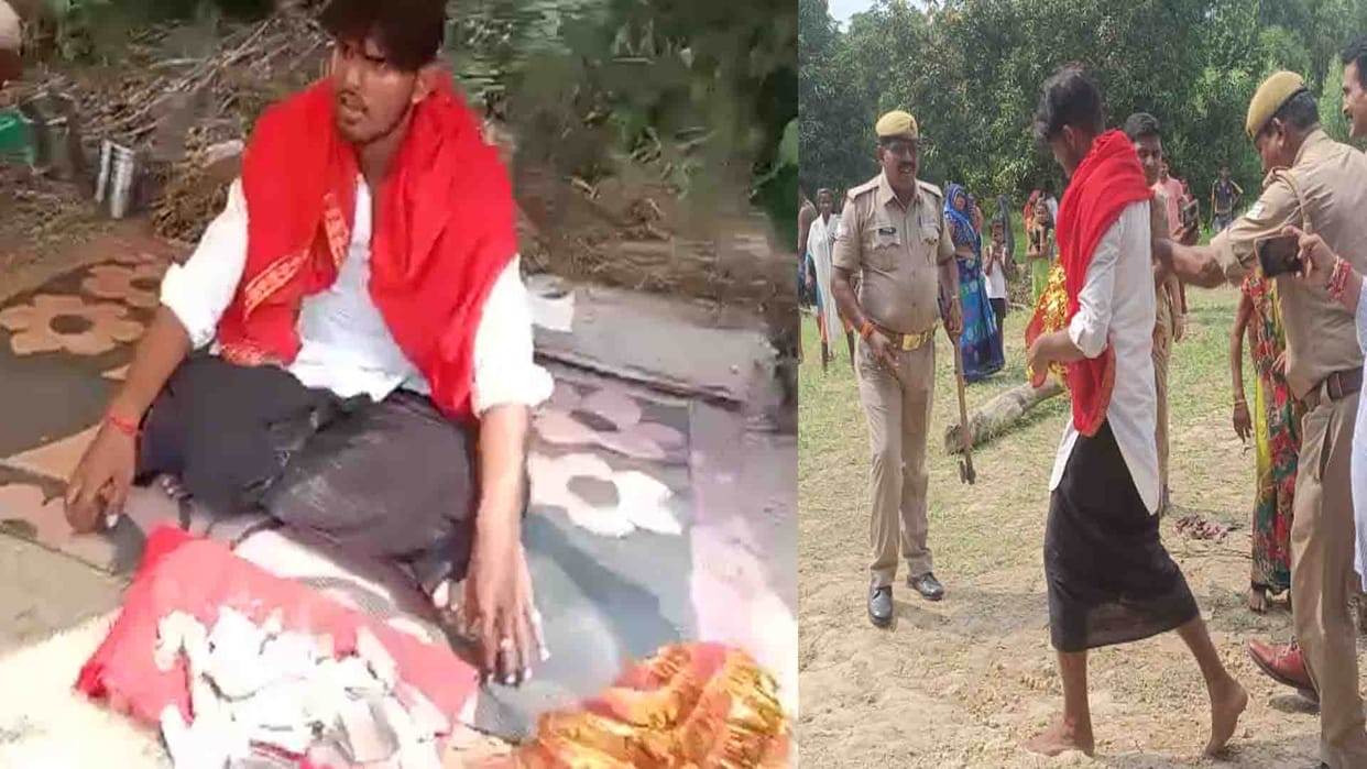 False story of yellow metal sculptures coming out in excavation of field, action against three people