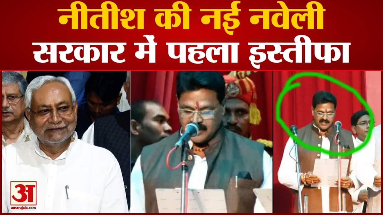 कार्तिकेय सिंह