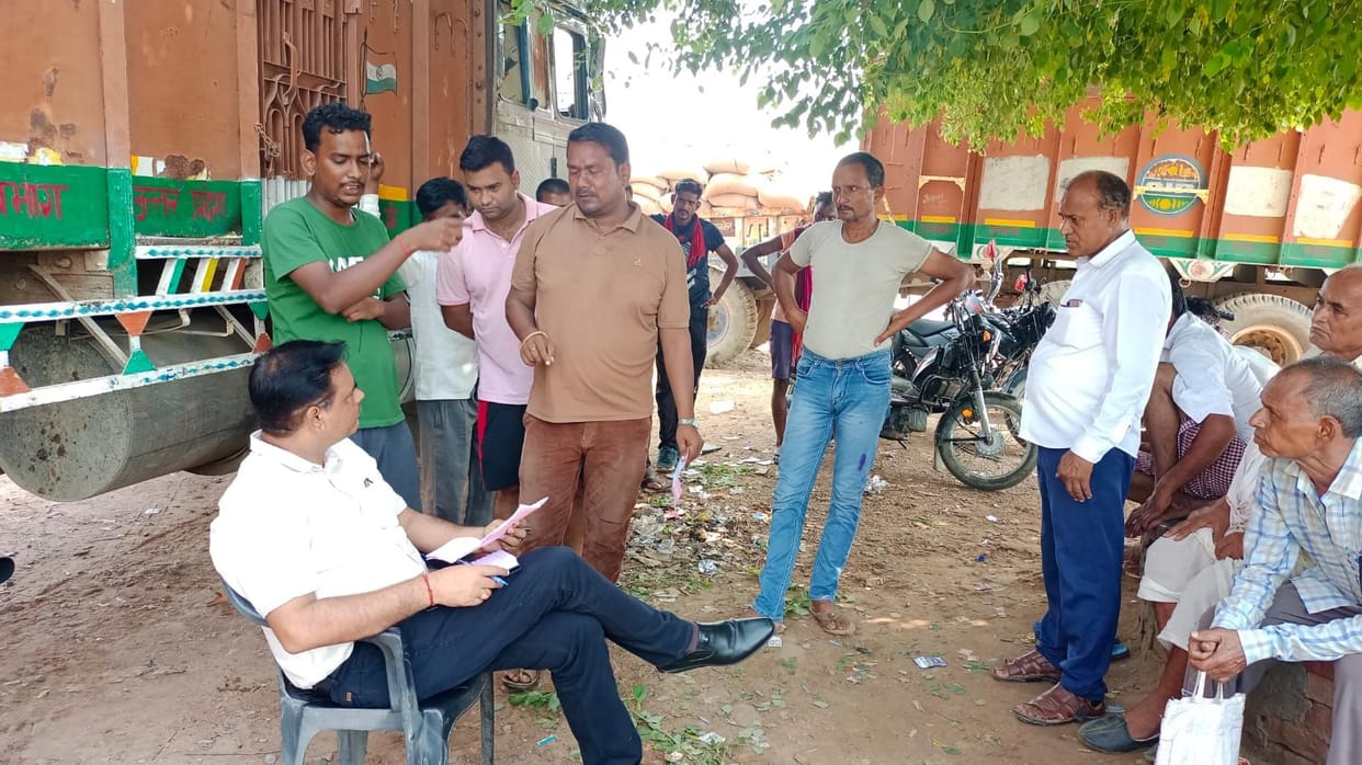 Ruckus of the Kotedars for not reaching the ration in the shops