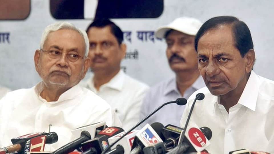 Nitish Kumar opposition unity eclipsed KCR not agree to form third front with Congress