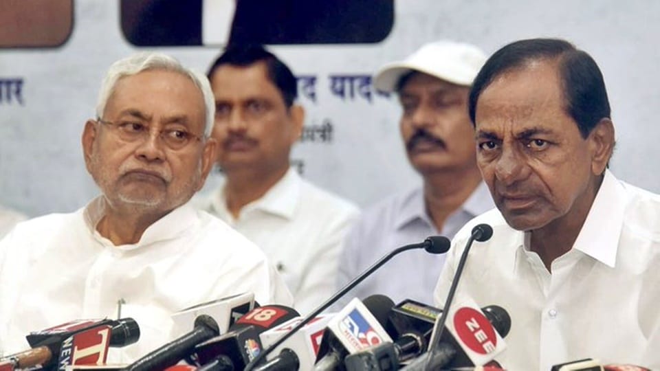 New Political effort started for Mission 2024, Opposition started campaign for unity